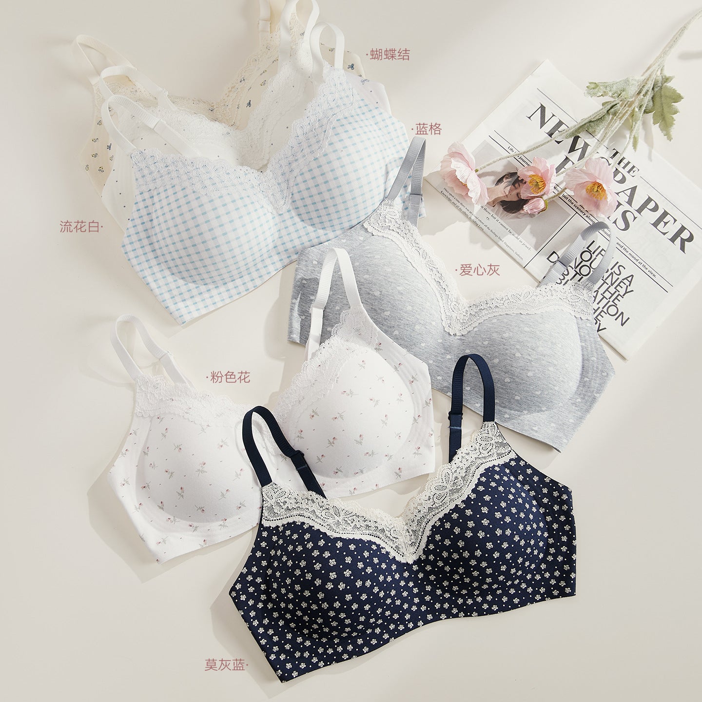 Seamless Wireless Push Up Bra Breathable French Lace Bralette - 2